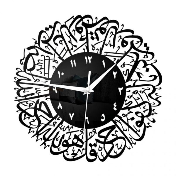 Islamisk kvartspendel Väggklocka Muslimsk vardagsrumsdekoration Silver