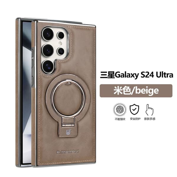 Etui til Samsung S25 beige grå læder trådløs oplader med ringholder
