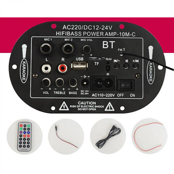 Hem Bil 35W Effekt 8\"/10\" Bluetooth Högtalarförstärkarkort USB FM TF Monohögtalare