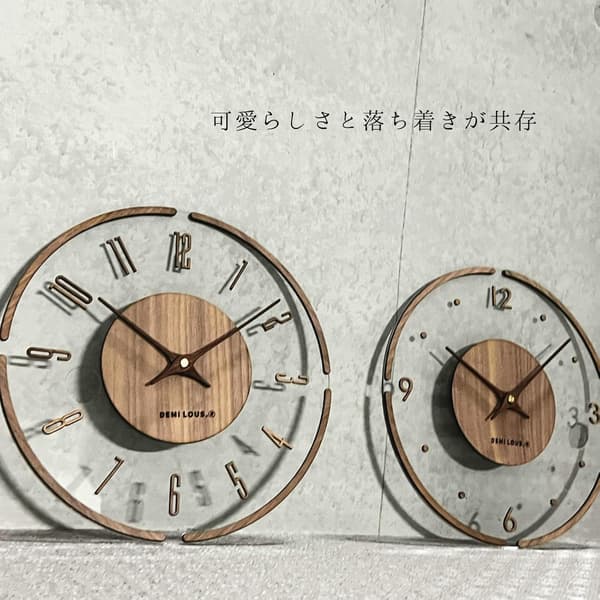 [RM]Modern Wooden Wall Clock, Natural Walnut Veneer, Transparent Dial, Silent Non-Ticking Movement, 30cm (Classic Model)