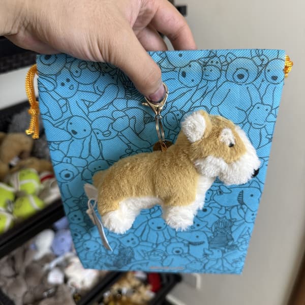 [RM]Jellycat Plush Keychain - Cute Stuffed Animal Bag Pendant Soft Plush Gift Collection*Grape* Grape
