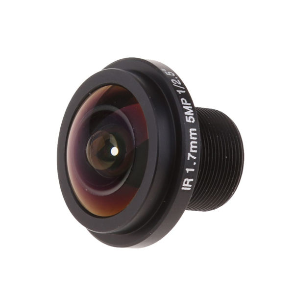 IR CCTV Kameralins
