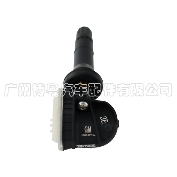 4 st 13512346 för Chevrolet GMC bildelar däcktrycksövervakare TPMS~0348