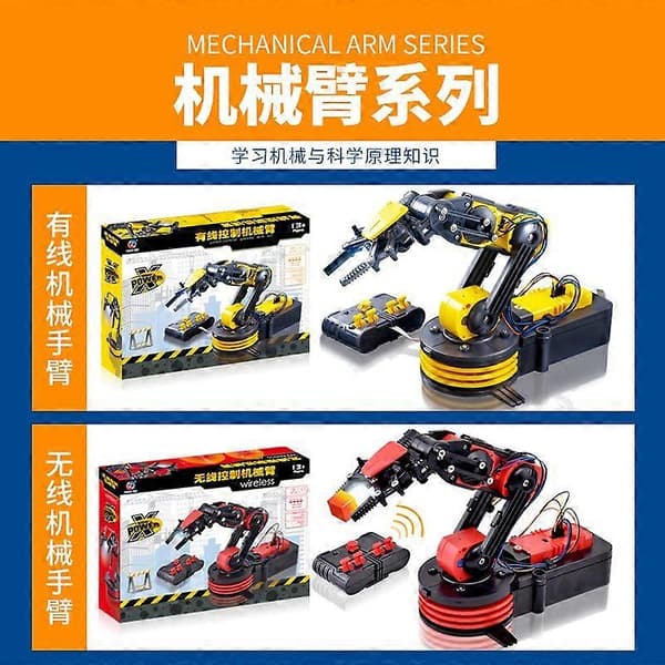 [RM]Fjärrkontroll Robotarm Kit DIY Montering STEM Leksak med Gripare Sugkopp 3 i 1 Mekanisk Arm för Barn Engineering Yellow A