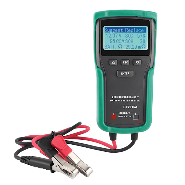 [RM]12V-24V Car Battery Tester Tool Voltage Load Test Digital Battery Capacity Checker Electrical Charging Analyzer DY2015A