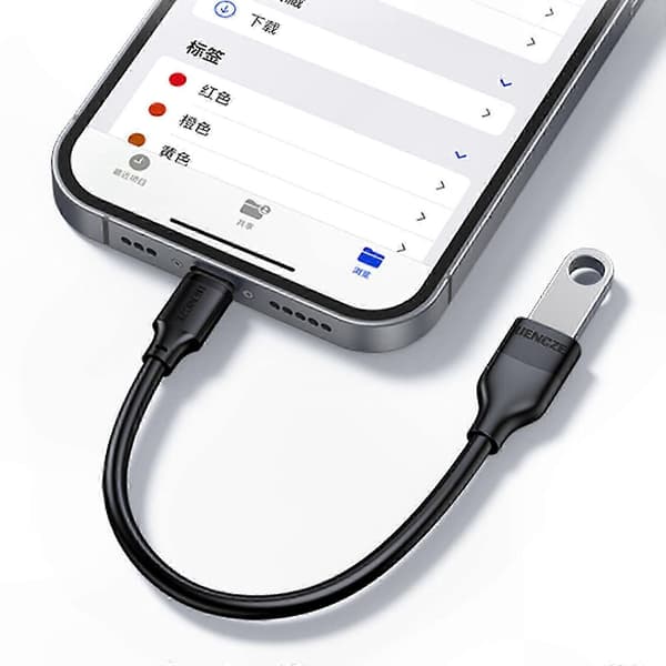 USB-C til USB 3.0 Adapterkabel, 5 Gbps dataoverførselshastighed, kompatibel med smartphones og laptops, 5V 3A opladerkabel 1.5m