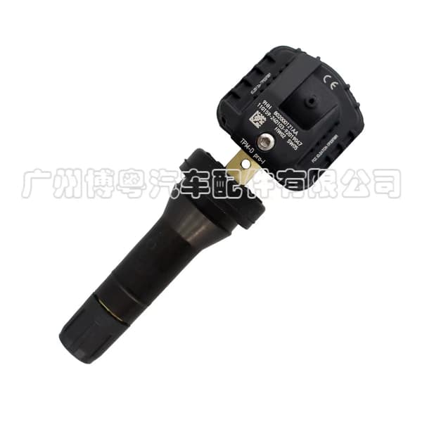 4 stk 802000121AA egnet for Chery Dekktrykksensor Chery Tiggo 35X78 Arrizo bildeler~0048
