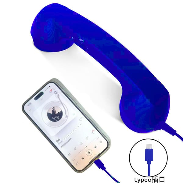 [RM]USB-C Retro Phone Handset for Mobile Phones - Plug & Play Receiver Radiation Safe Comfortable Calling for iPhone & Android [DB] Black Deep Blue