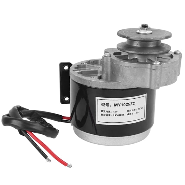 12V 250W Durable Pure Copper Pulley Gear Motor High Performance Accessory