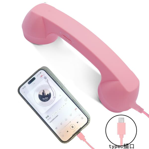 [RM]USB-C Retro Phone Handset for Mobile Phones - Plug & Play Receiver Radiation Safe Comfortable Calling for iPhone & Android [DB] Black pink