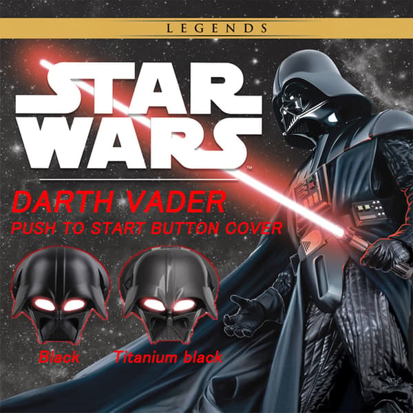 Darth Vader Star Wars-bilbeskyttelse med ett-trykks startknapp