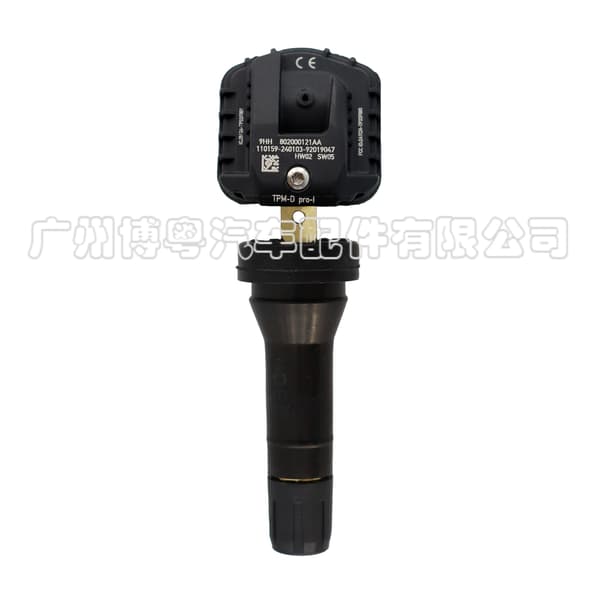 4 stk 802000121AA egnet for Chery Dekktrykksensor Chery Tiggo 35X78 Arrizo bildeler~0048