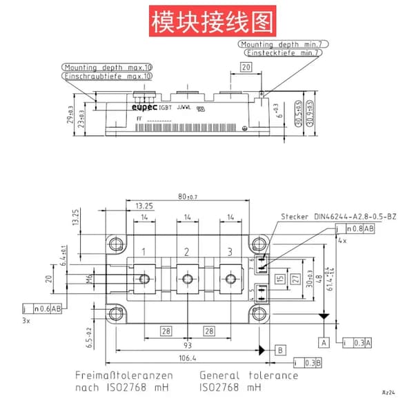 [RM]Fordonsmotordelar IGBT-MODUL FF450R12KE4 NY OCH ORIGINAL MODUL