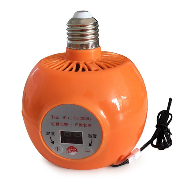 [RM]Heat lamp for breeding and brooding, waterproof temperature control, heater for chicks and piglets