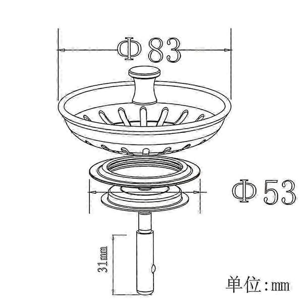 QS491C005 Vaskesisi, diameter 83 mm, titanium guldfarve