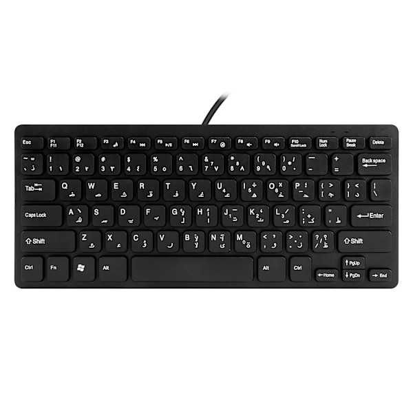 Kablet USB-tastatur med tosproget (arabisk/engelsk) til tablet/Windows-computer/bærbar computer/iOS/Android