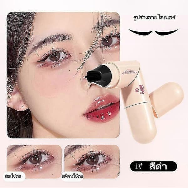 Dual-Tip Eyeliner Stencil med Roterende Præcision for Langvarig Definition Pen Brown