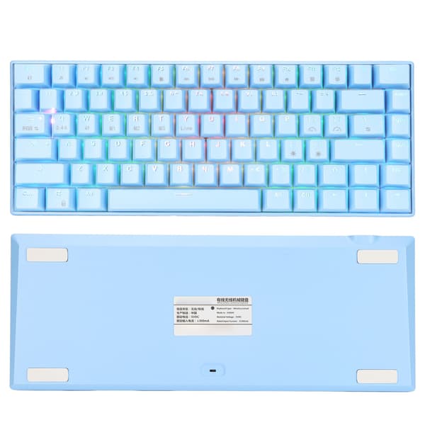 [RM] Mechanical Keyboard 82 Keys RGB Three Modes Support Wireless 2.4G BT3.0 Ergonomic 1800mAh Battery Wired Keyboard Blue Switch 1.1