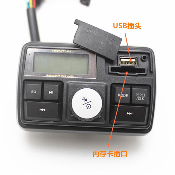 Högtalare Motorcykel Ljudsystem MP3 USB FM Radio Kit 12V Vattentät