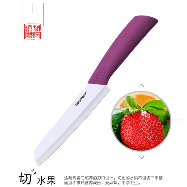Tonife Zirconia keramisk kjøkkenkniv - 6" brødkniv Purple
