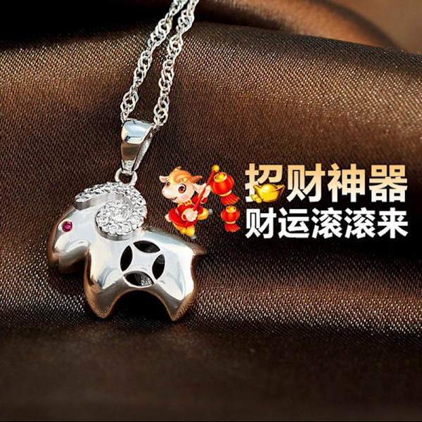 Goat necklace - silver color with rhinestone