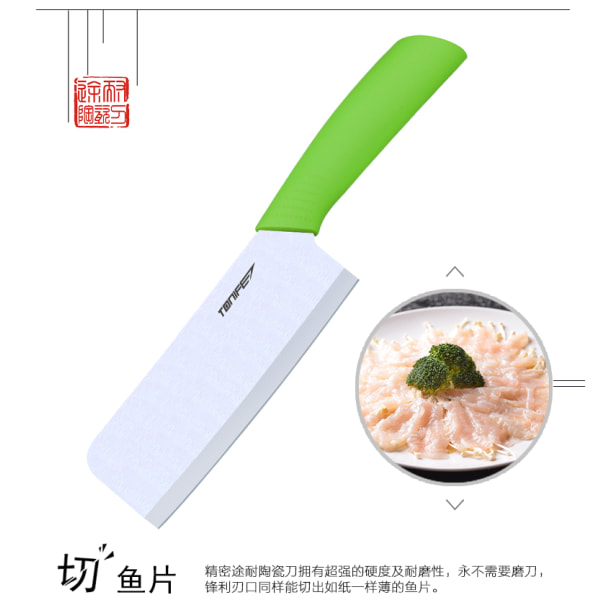Tonife Zirconia keramisk kjøkkenkniv - 6,5" kjøkkenkniv Green