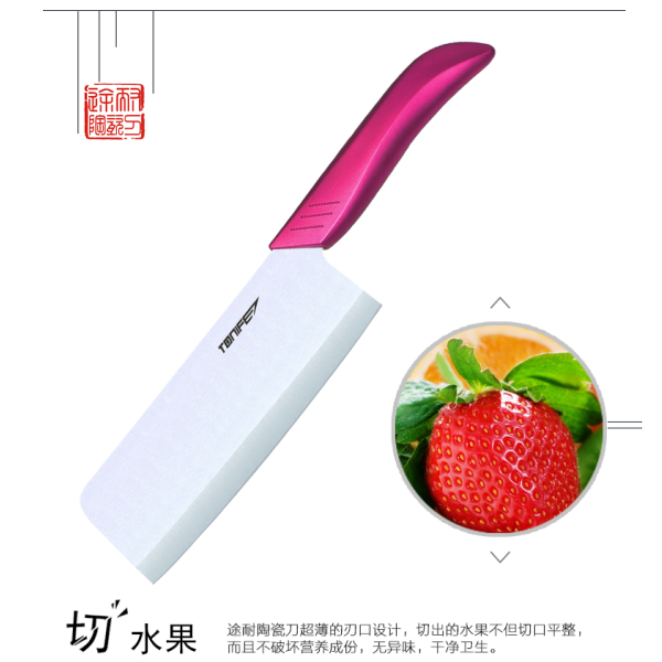 Tonife Zirconia Ceramic Kitchen Knife - 6,5" Kitchen knife Purple