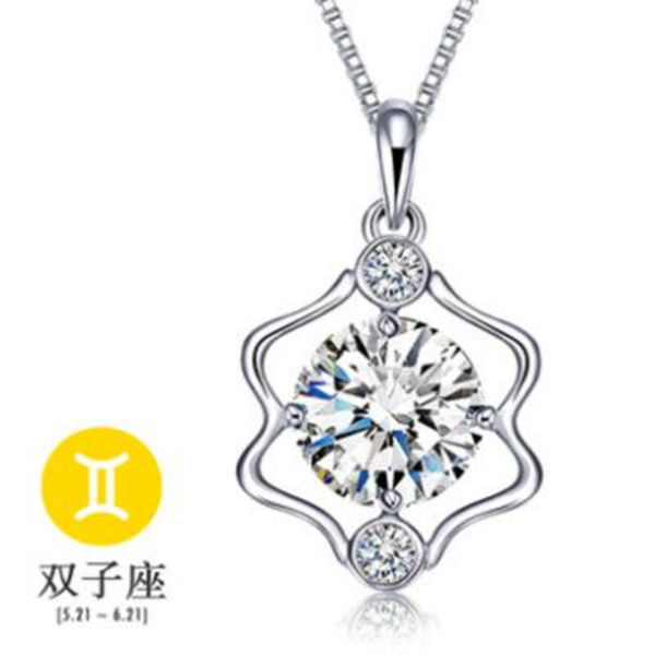 Zodiac sign silver color necklace - Gemini