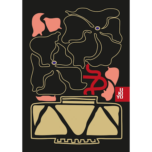 Ukiyo-maljakko Kukka-aihe MultiColor 21x30 cm