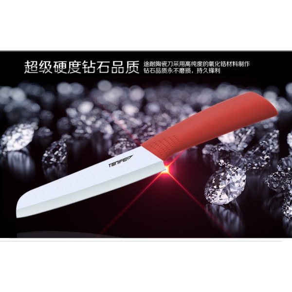 Tonife Zirconia Ceramic Kitchen Knife - 6" Bread knife Red