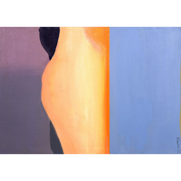 Islandka 2 1 MultiColor 50x70 cm