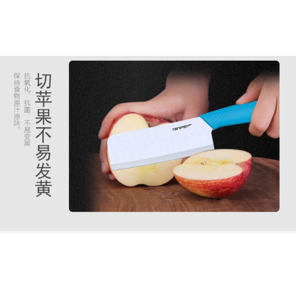 Tonife Zirconia Ceramic Kitchen Knife - 6,5" Kitchen knife Blue