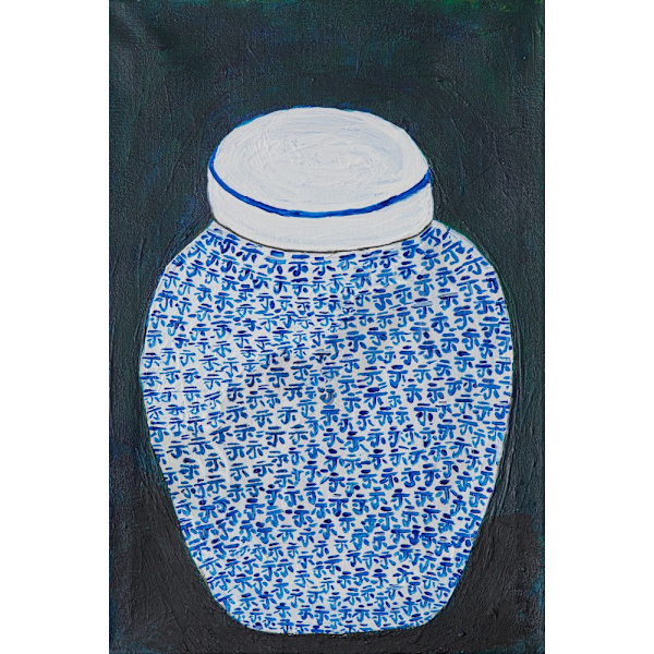 Ginger Jar MultiColor 70x100 cm