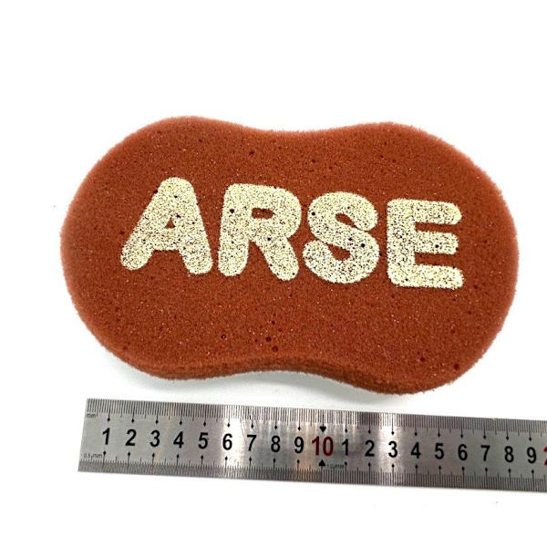Washing sponge Face / Arse
