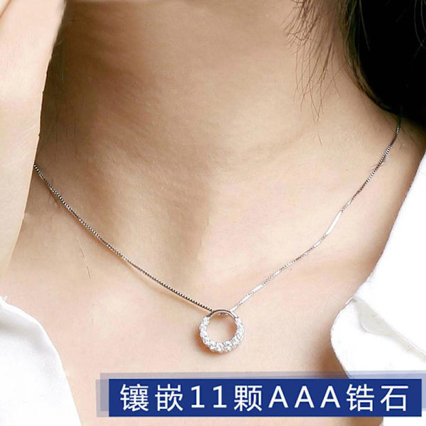 Necklace - silver color with white rhinestone