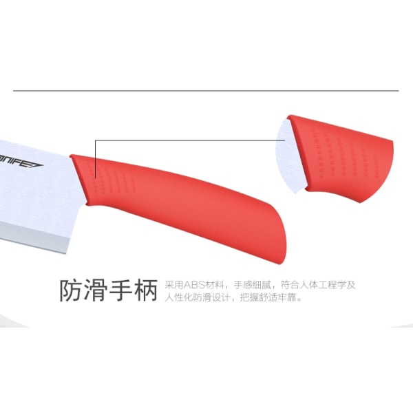 Tonife Zirconia keramisk kjøkkenkniv - 6,5" kjøkkenkniv Red