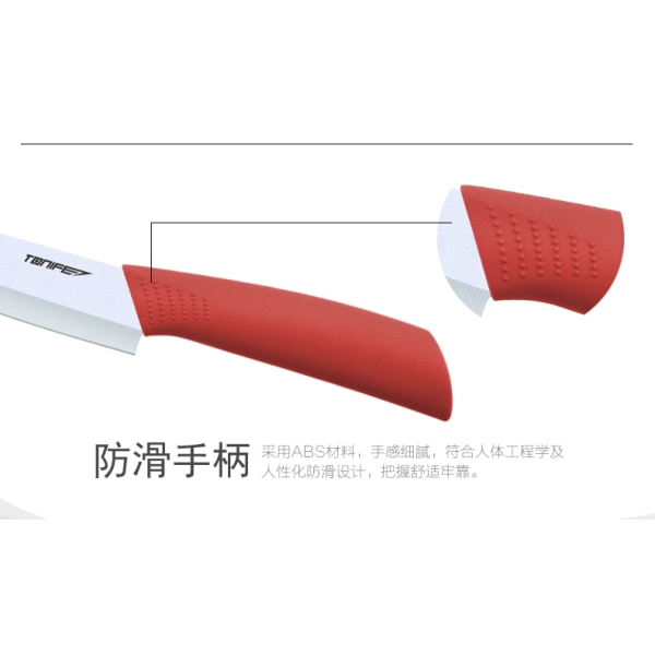 Tonife Zirconia keramisk kjøkkenkniv - 6" brødkniv Red