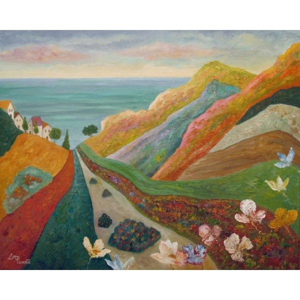 Tides Of Bloom MultiColor 70x100 cm