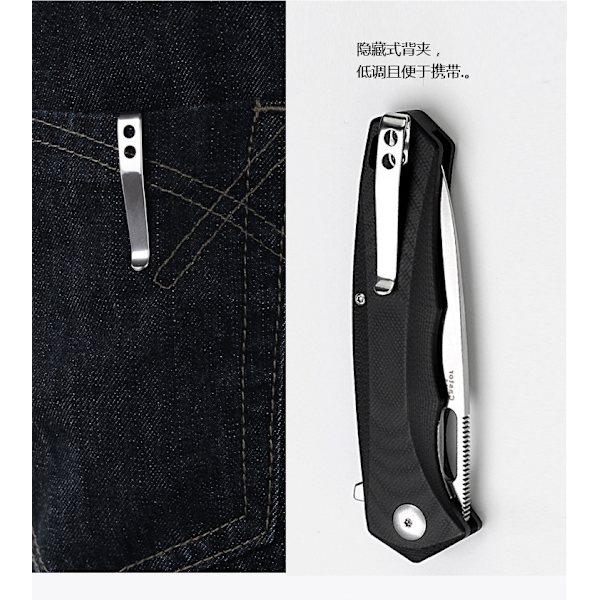 Harnds Pollux AUS-8 G10 Folding knife