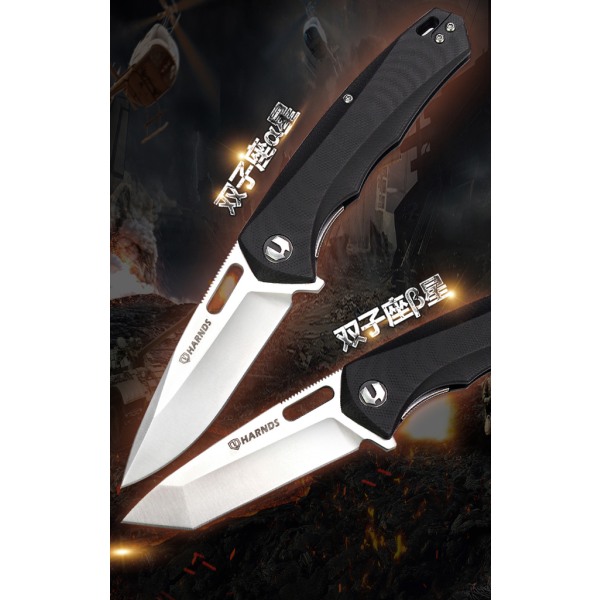 Harnds Pollux AUS-8 G10 Folding knife