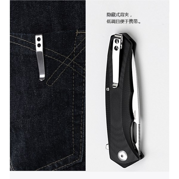 Harnds Pollux AUS-8 G10 Folding knife