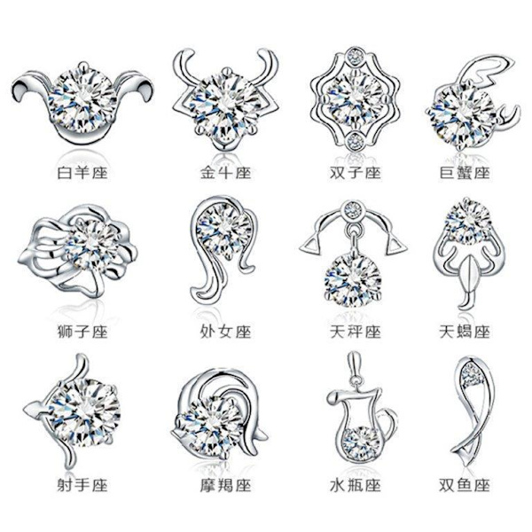 Zodiac sign silver color necklace - Leo