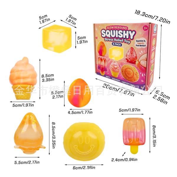 6 st Maltos Squishy Leksaks Blindlåda Set yellow