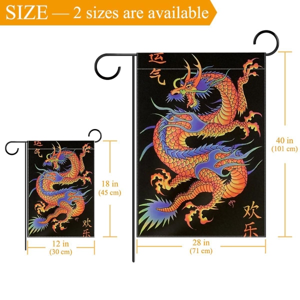 Asiatisk Drage 30x45cm Smuk Haveflag Lille Haveflag Bondegård Udendørs Dekoration Gavebanner