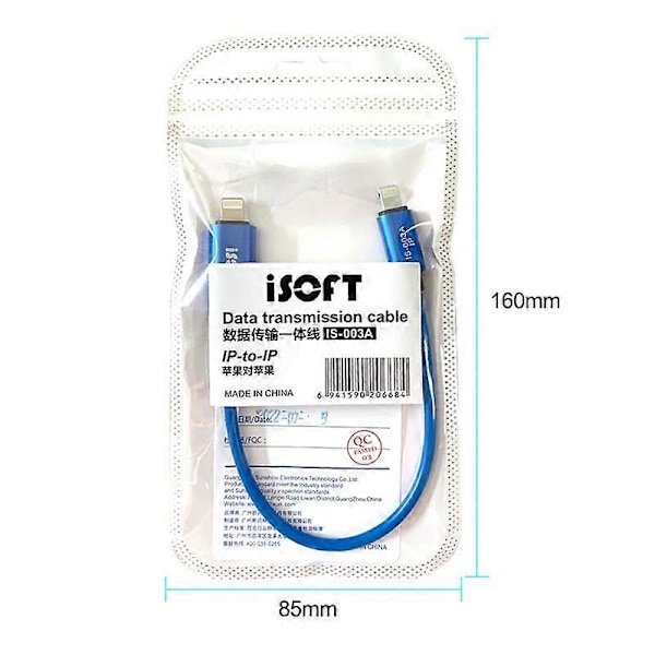 ISOFT IS-003A Data Transmission Cord Lightning til Lightning Easy Copy Datakabel til iPhone