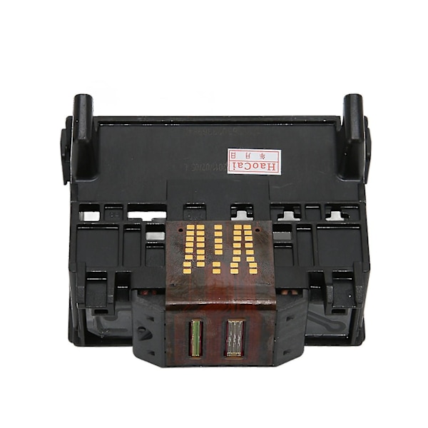 HP Photosmart Plus B110A udskiftning af printhoved