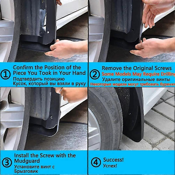 Stænklapper Mud Flaps til Tesla Model 3 2016-2022 4 stk. sæt.