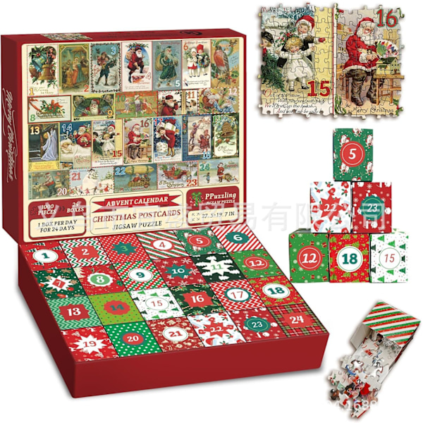 Julkalenderpussel med Blind Box - Julpusslet för Adventskalendern E