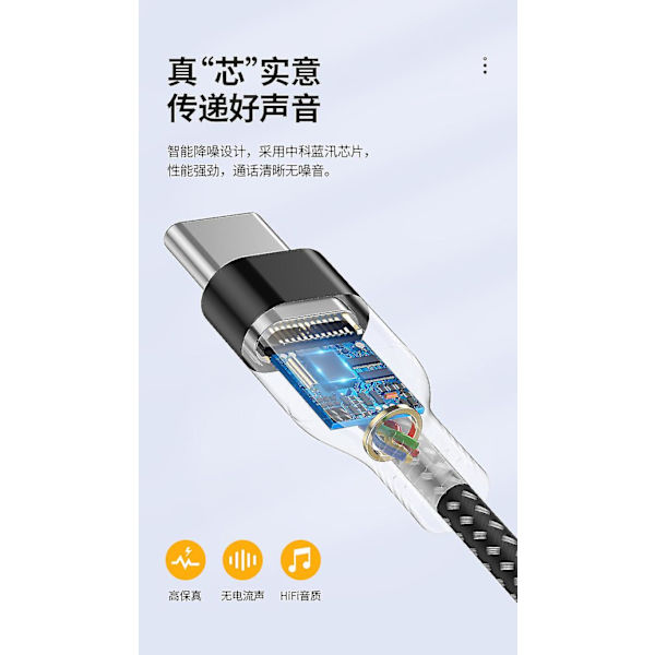 USB-C Hovedtelefonadapter USB-C til AUX Adapter USB Lydinterface Tilbehør