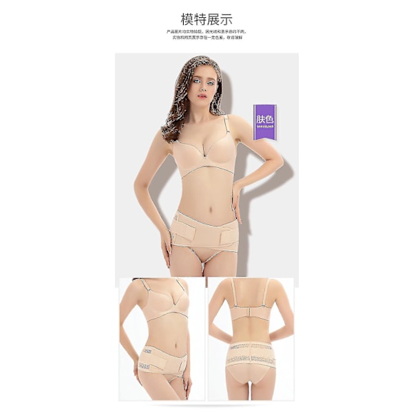 Postpartum Magbandage för Kvinnor, Höftlyftande Korrigering, Bäckenbälte, Shapewear Band, Slankning Efter Graviditet, Kroppsbyggnad